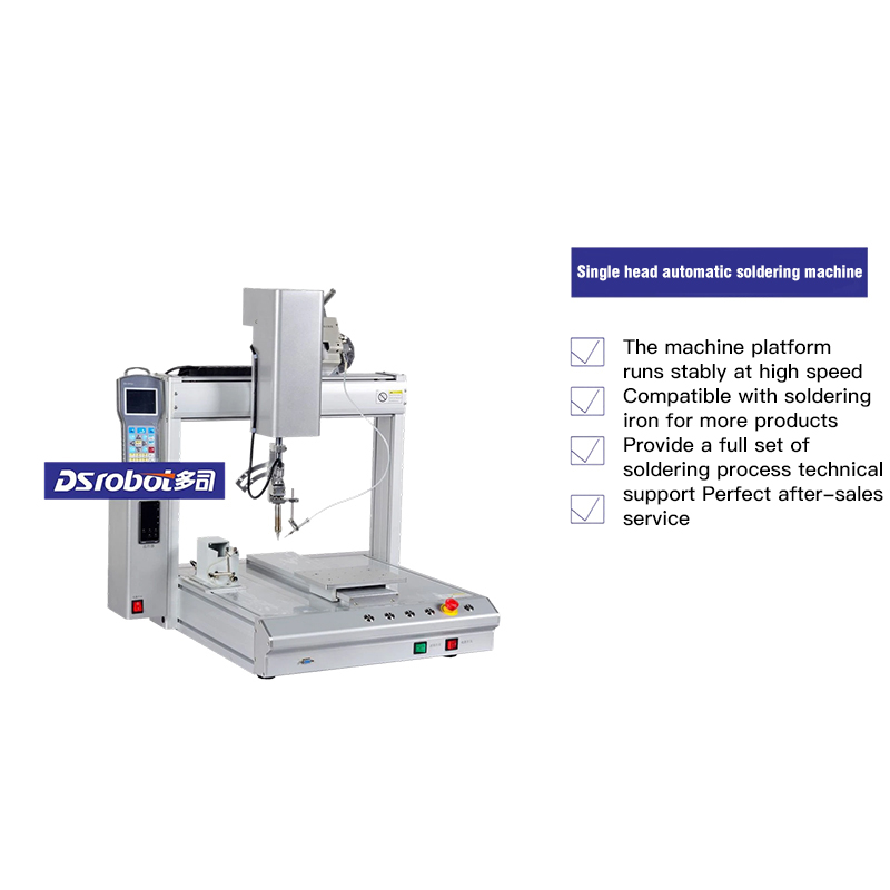What flexibility do automatic soldering machines demonstrate when handling complex workpiece shapes?